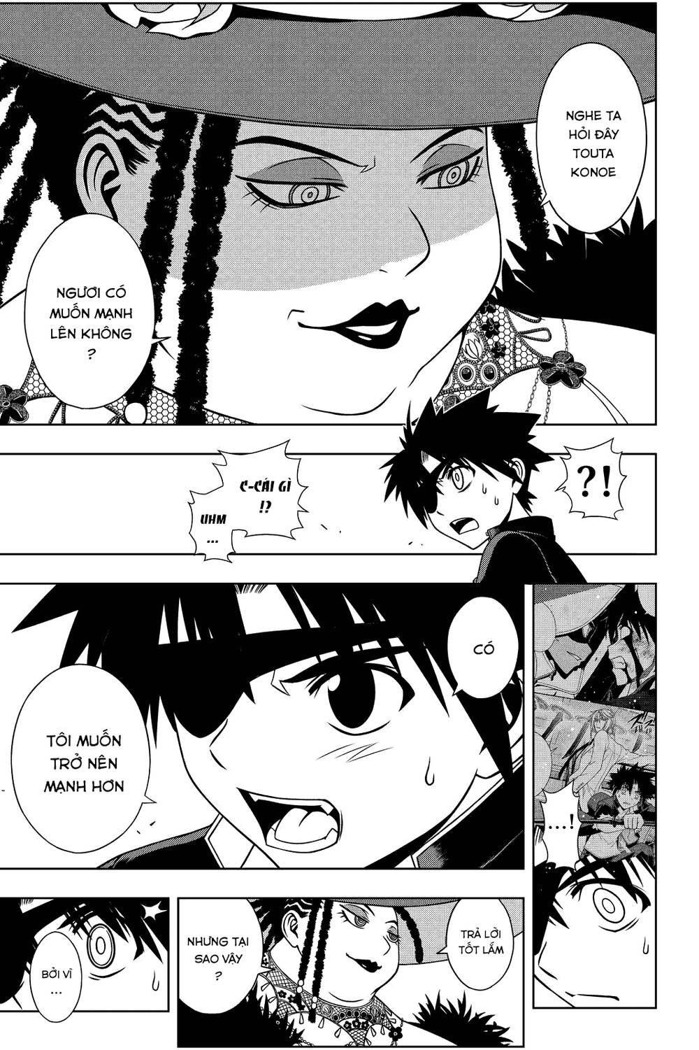 Uq Holder Chapter 77 - 9