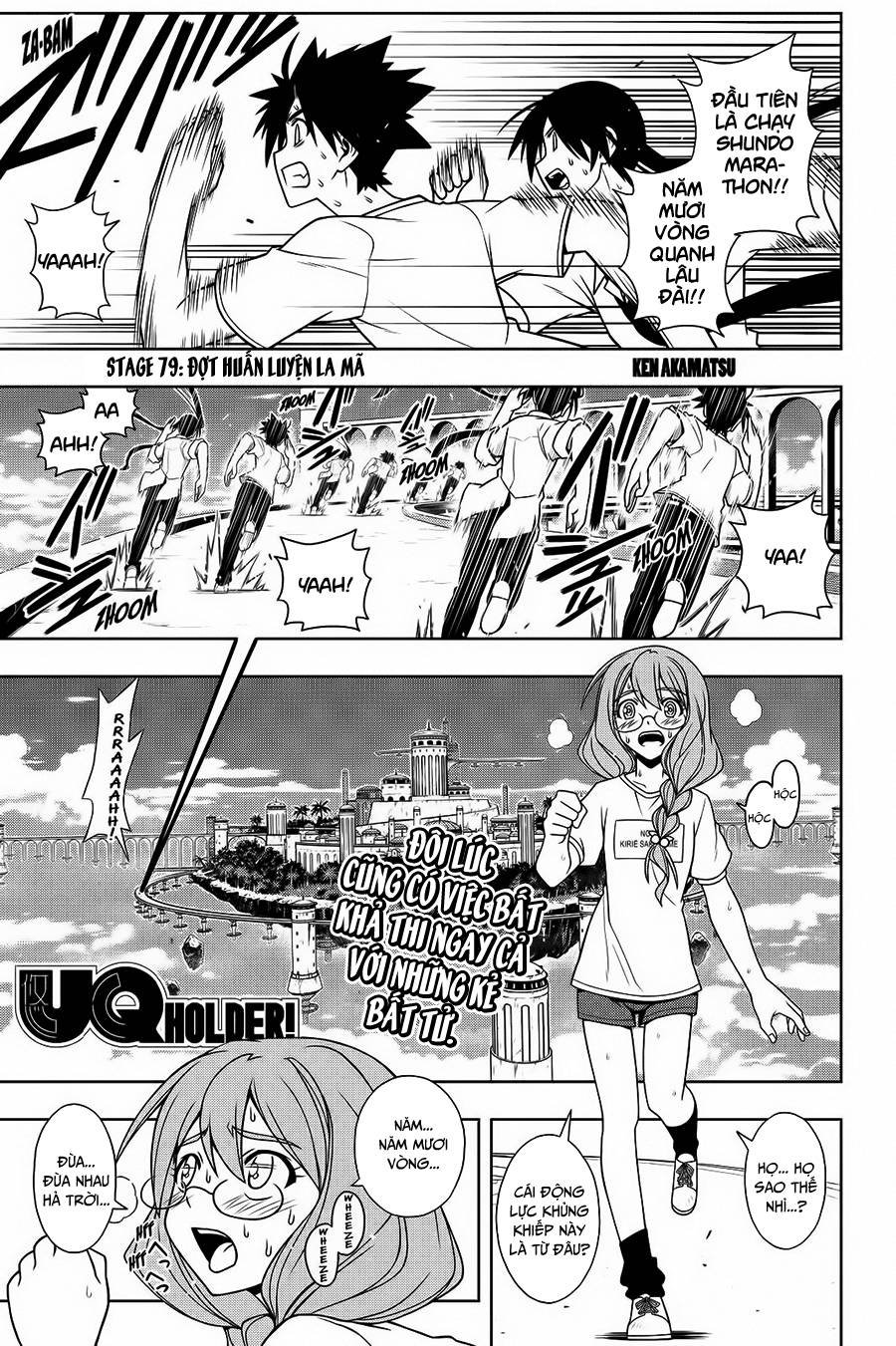 Uq Holder Chapter 79 - 2