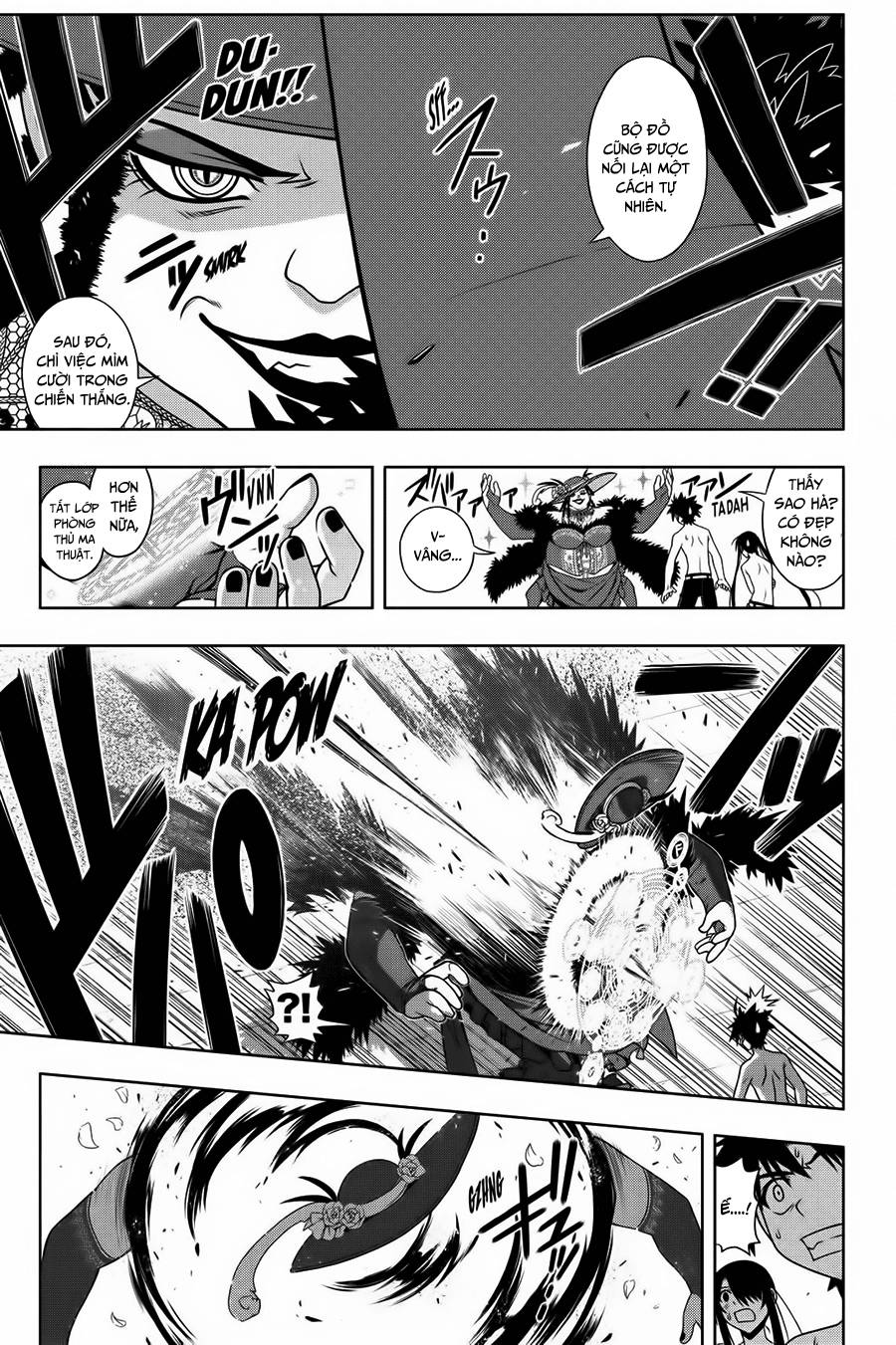 Uq Holder Chapter 79 - 12