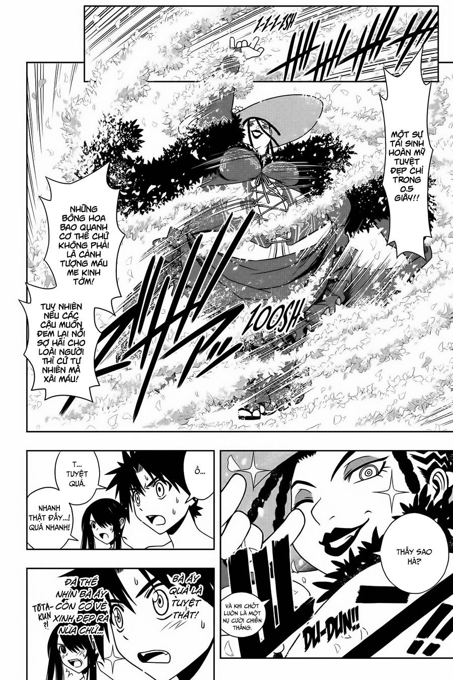 Uq Holder Chapter 79 - 13