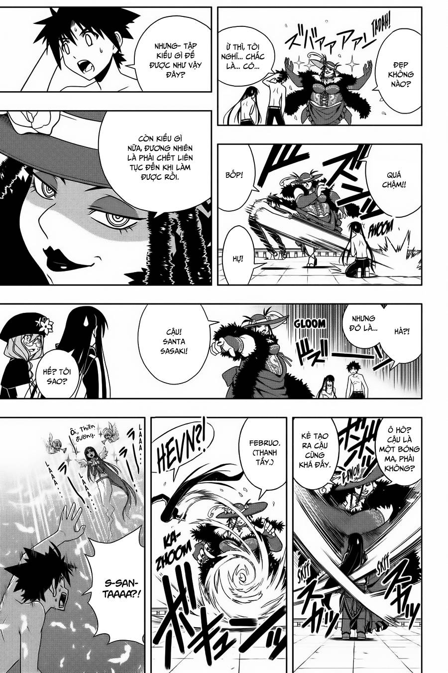 Uq Holder Chapter 79 - 14