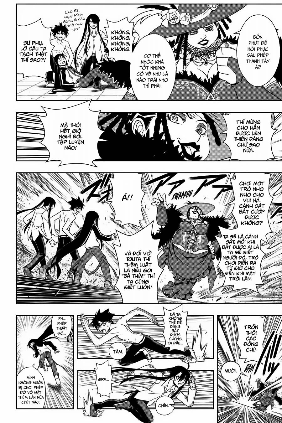 Uq Holder Chapter 79 - 15