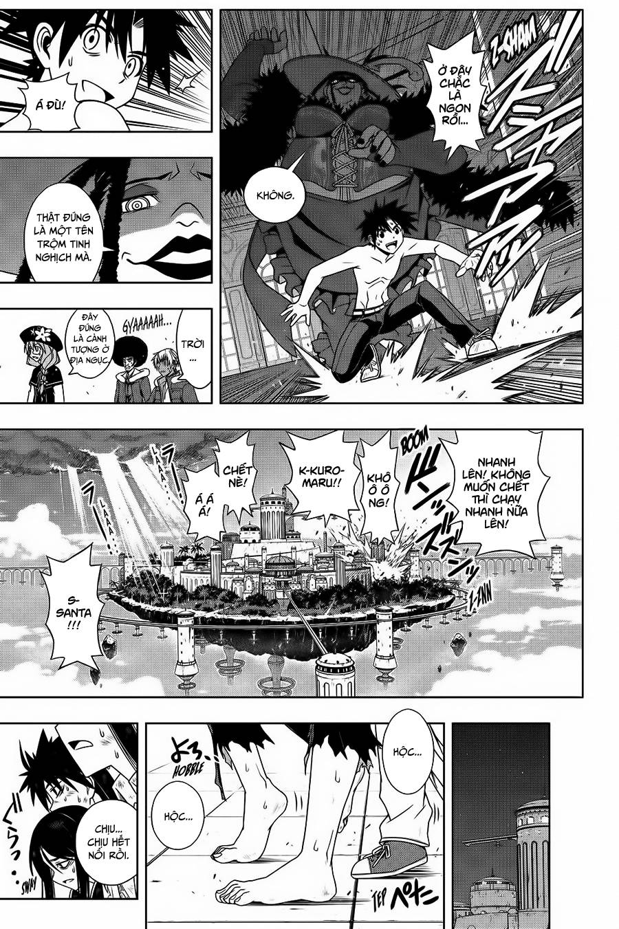 Uq Holder Chapter 79 - 16