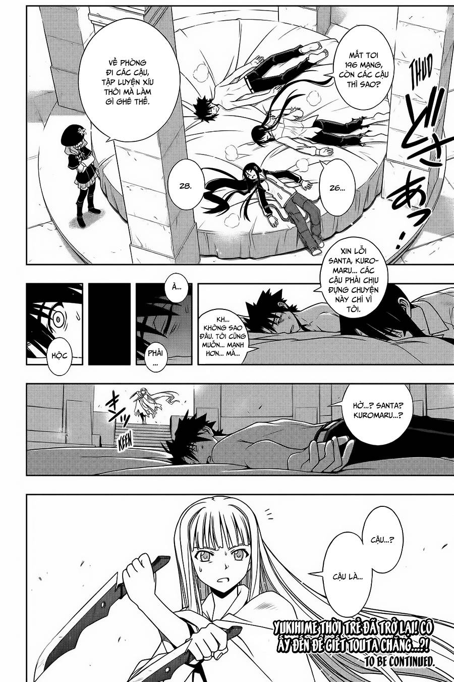 Uq Holder Chapter 79 - 17
