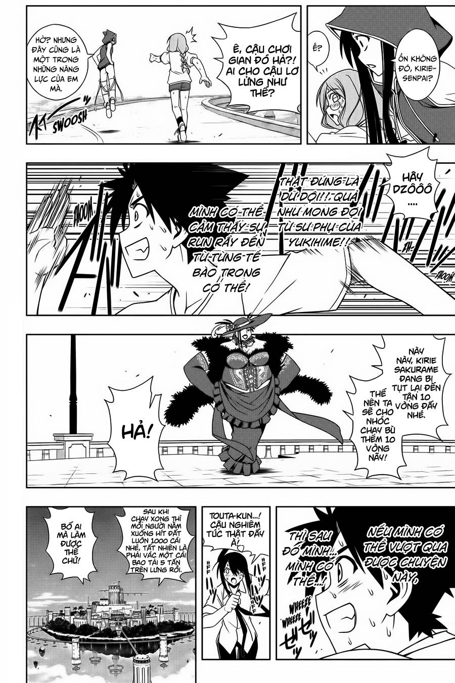 Uq Holder Chapter 79 - 3