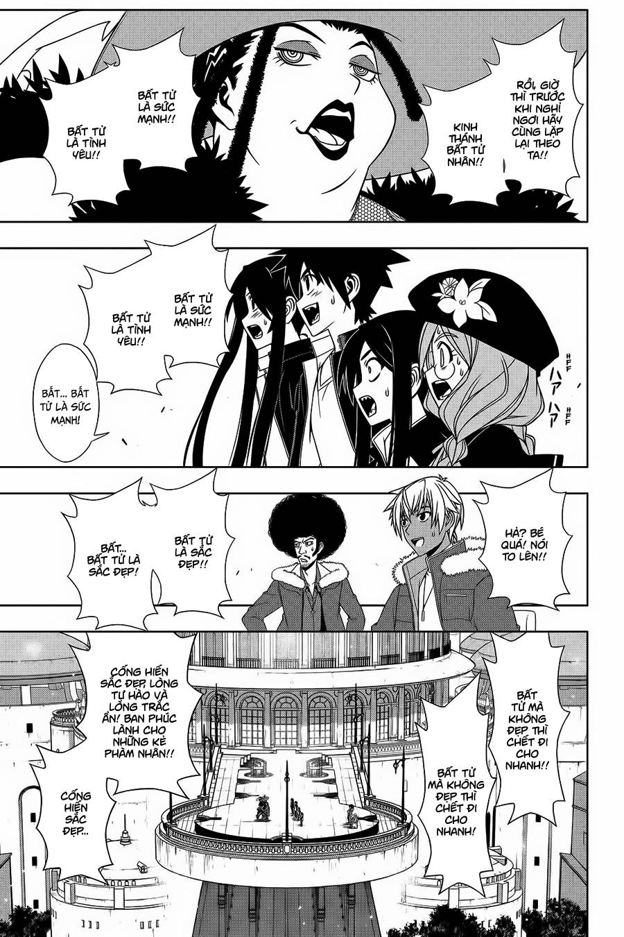 Uq Holder Chapter 79 - 4