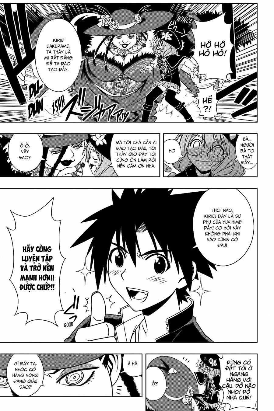 Uq Holder Chapter 79 - 6