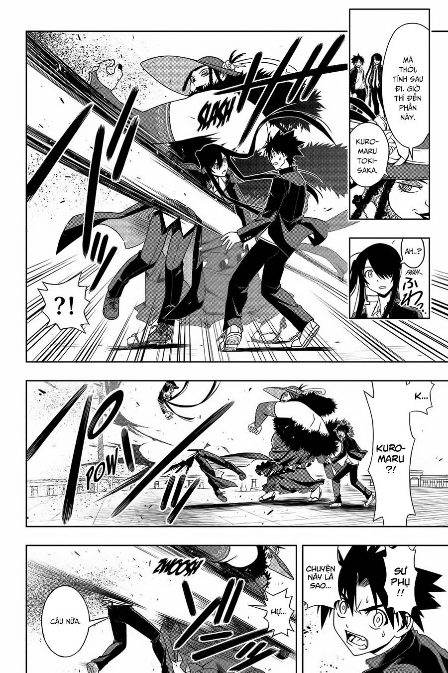 Uq Holder Chapter 79 - 7