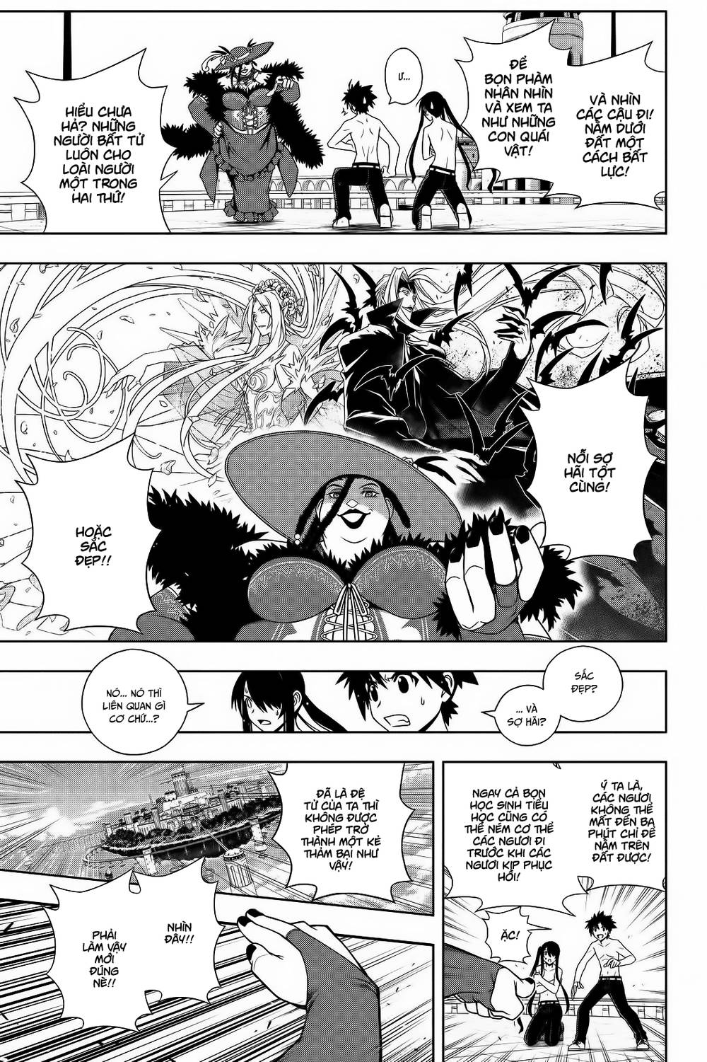 Uq Holder Chapter 79 - 10