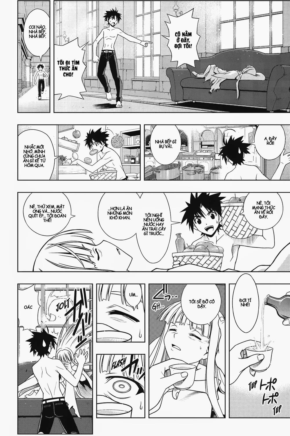 Uq Holder Chapter 80 - 8