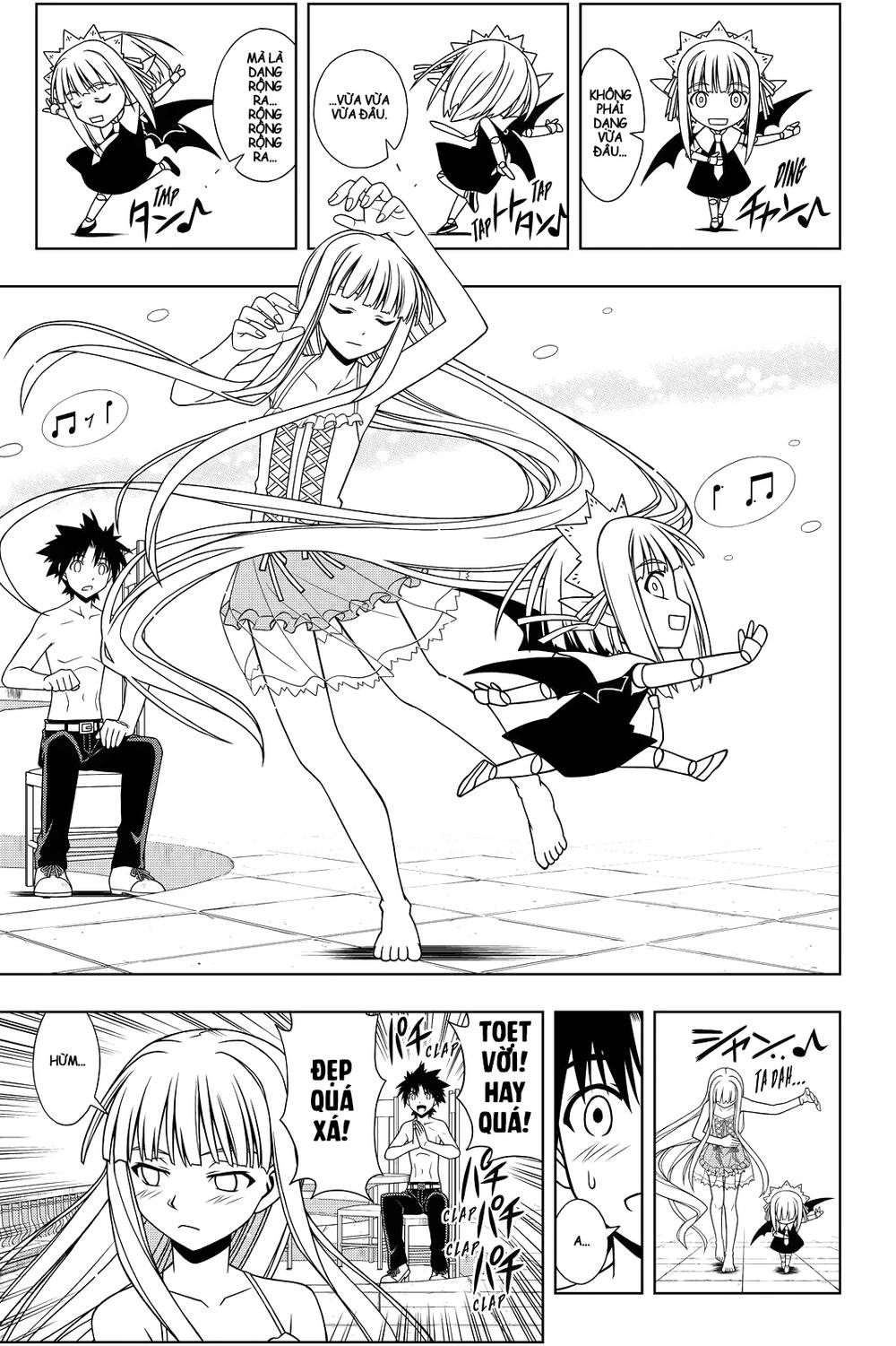Uq Holder Chapter 81 - 13