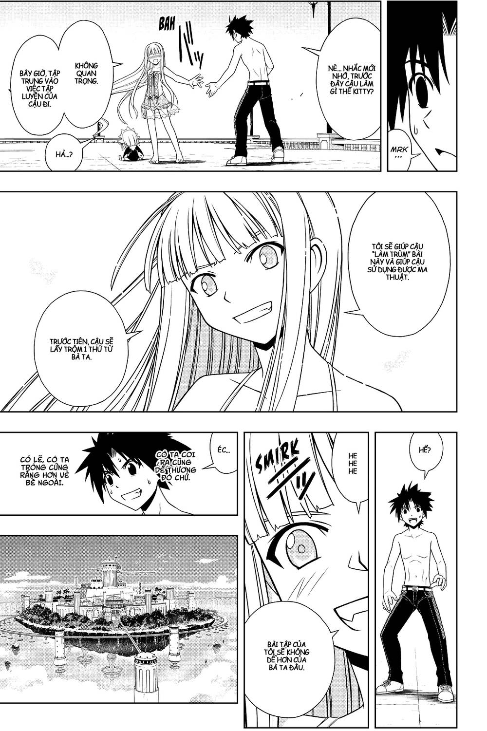 Uq Holder Chapter 81 - 15