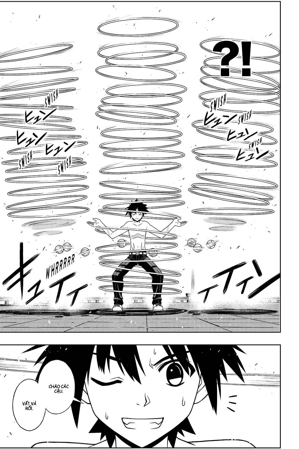 Uq Holder Chapter 81 - 17