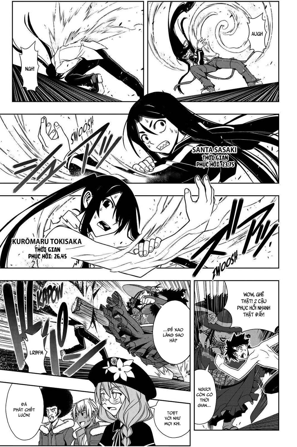 Uq Holder Chapter 82 - 11