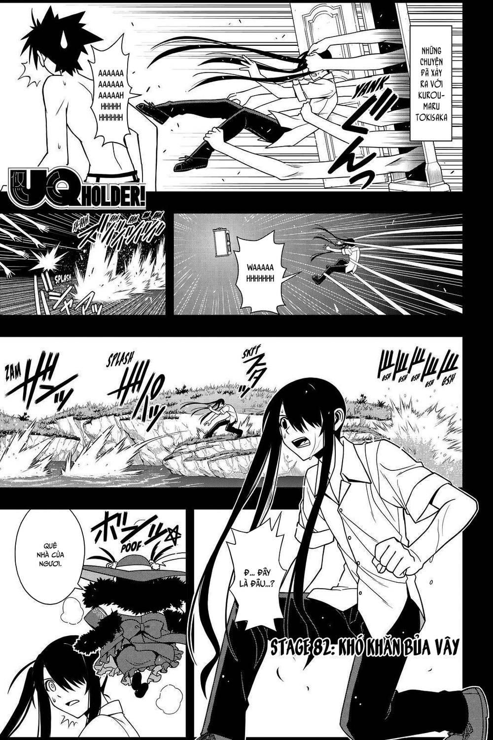 Uq Holder Chapter 82 - 3