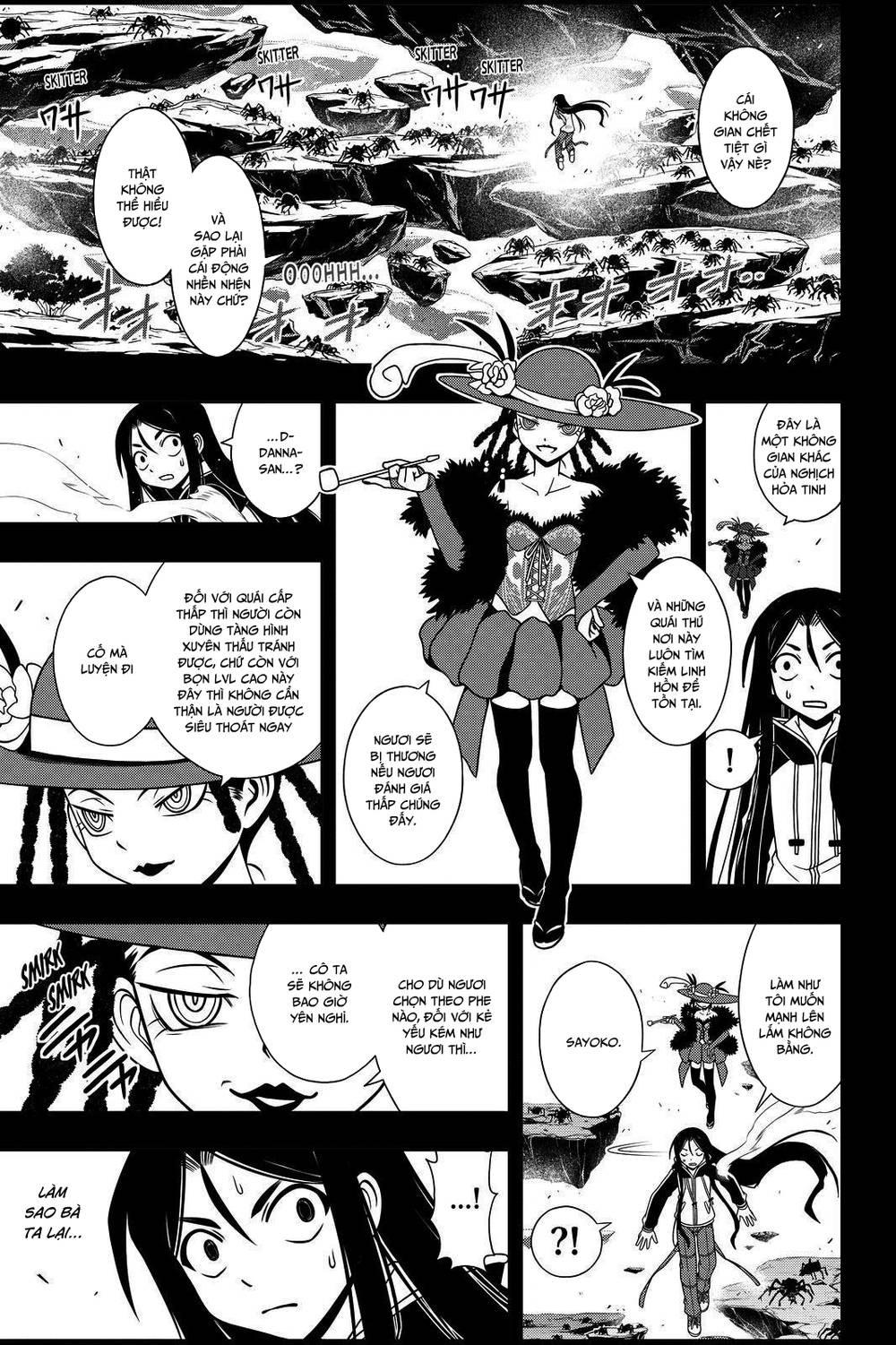 Uq Holder Chapter 82 - 7