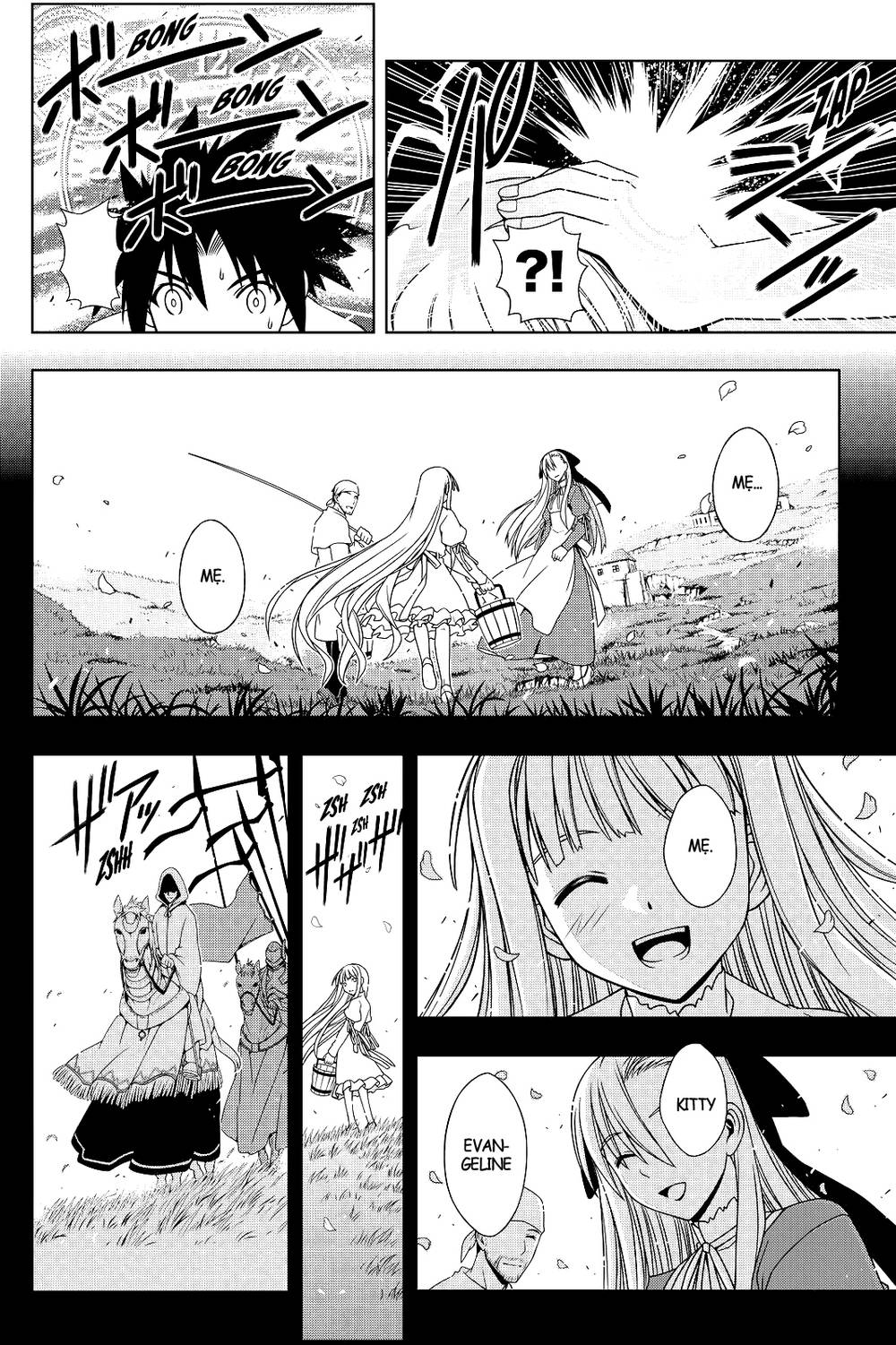 Uq Holder Chapter 83 - 11