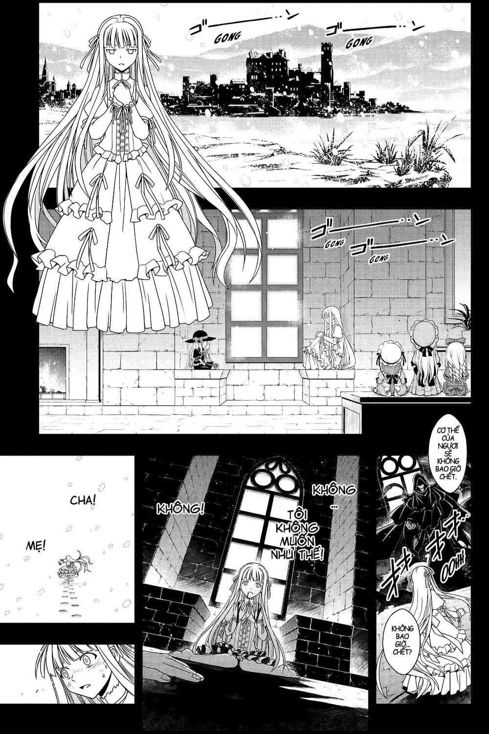 Uq Holder Chapter 83 - 12