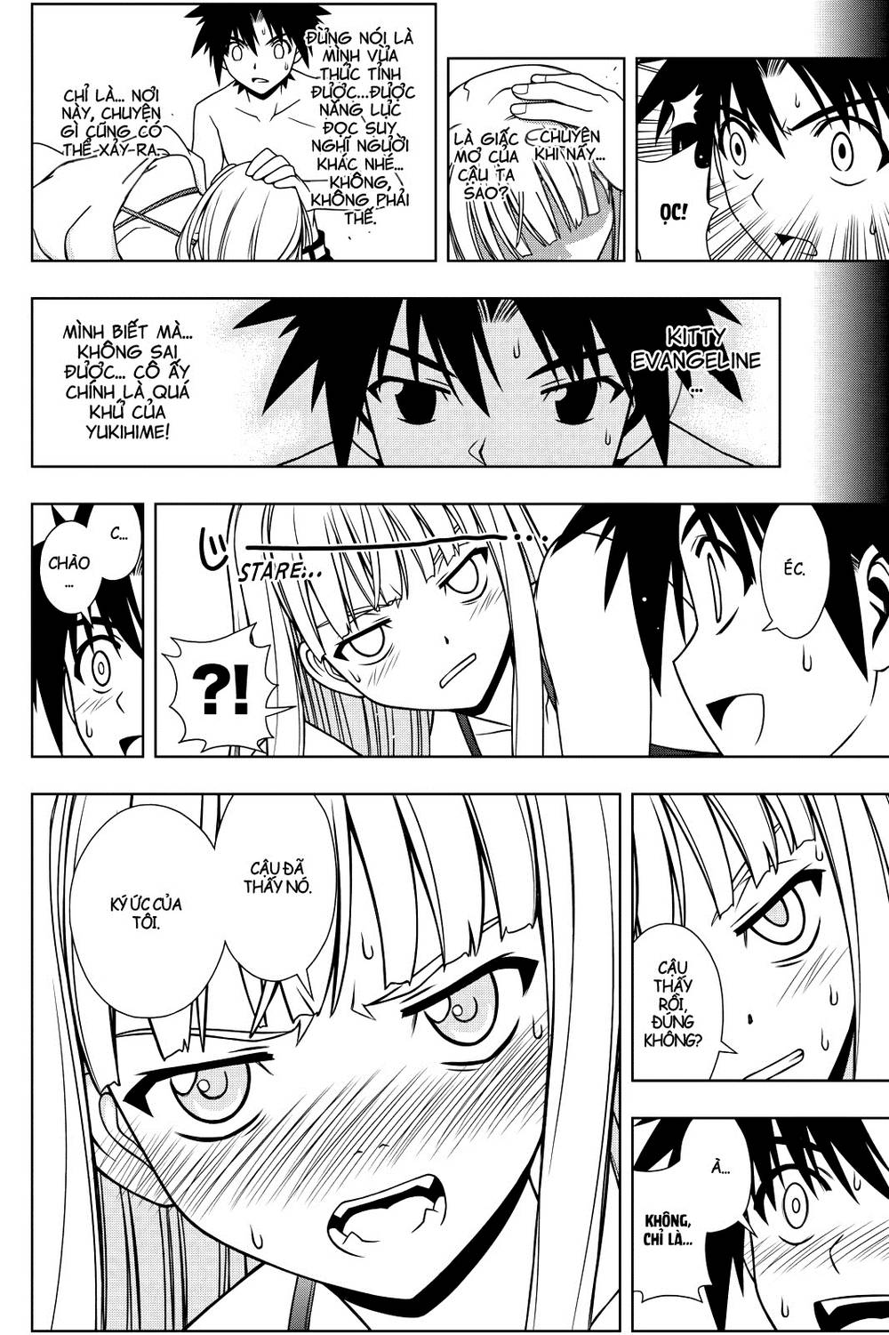 Uq Holder Chapter 83 - 15