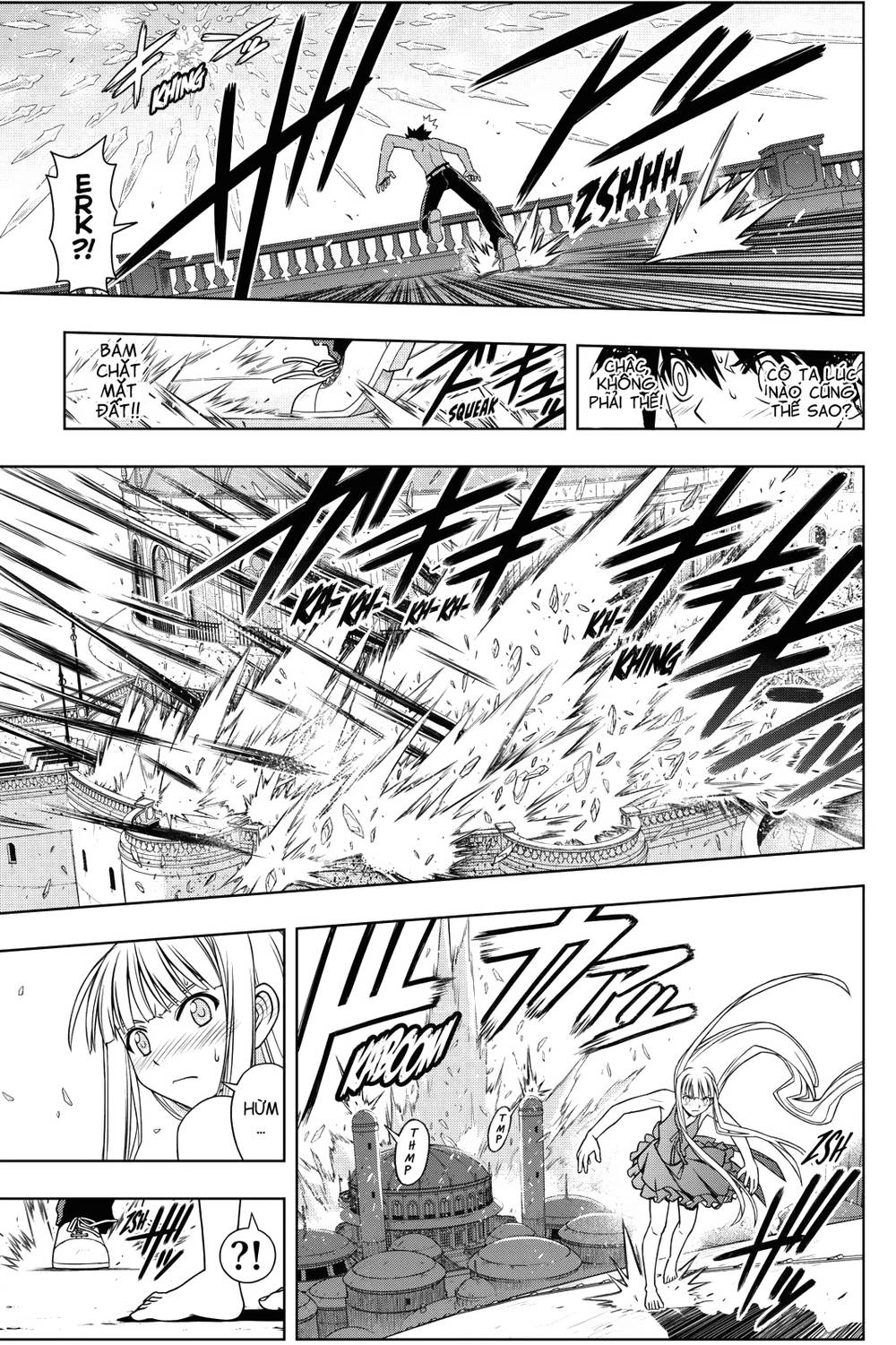 Uq Holder Chapter 83 - 18