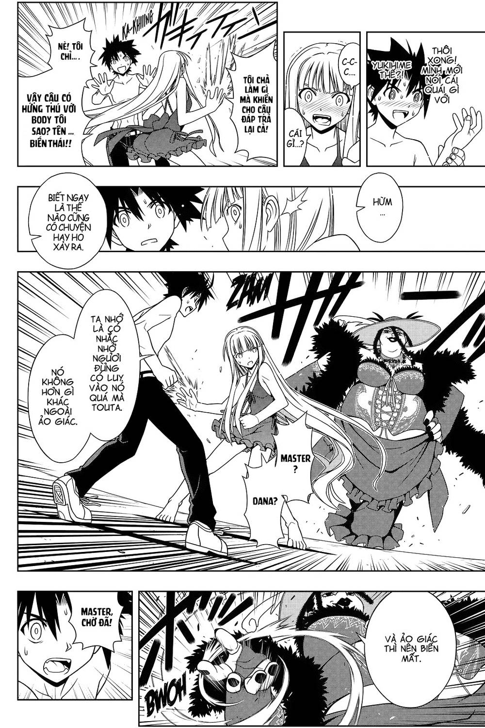 Uq Holder Chapter 83 - 21