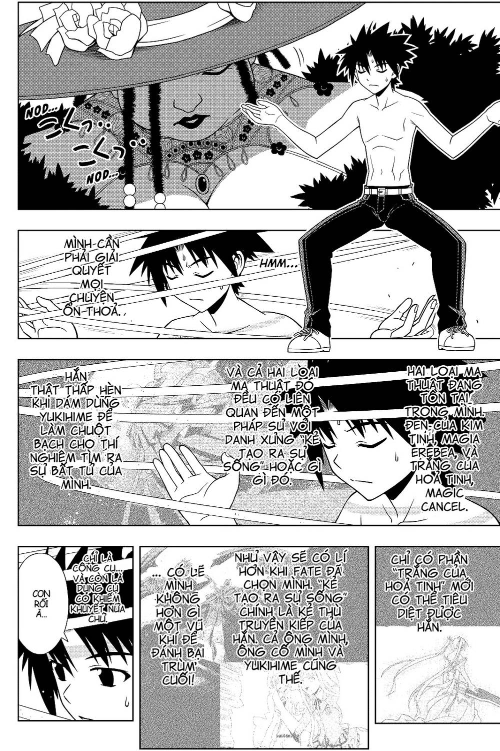 Uq Holder Chapter 83 - 5