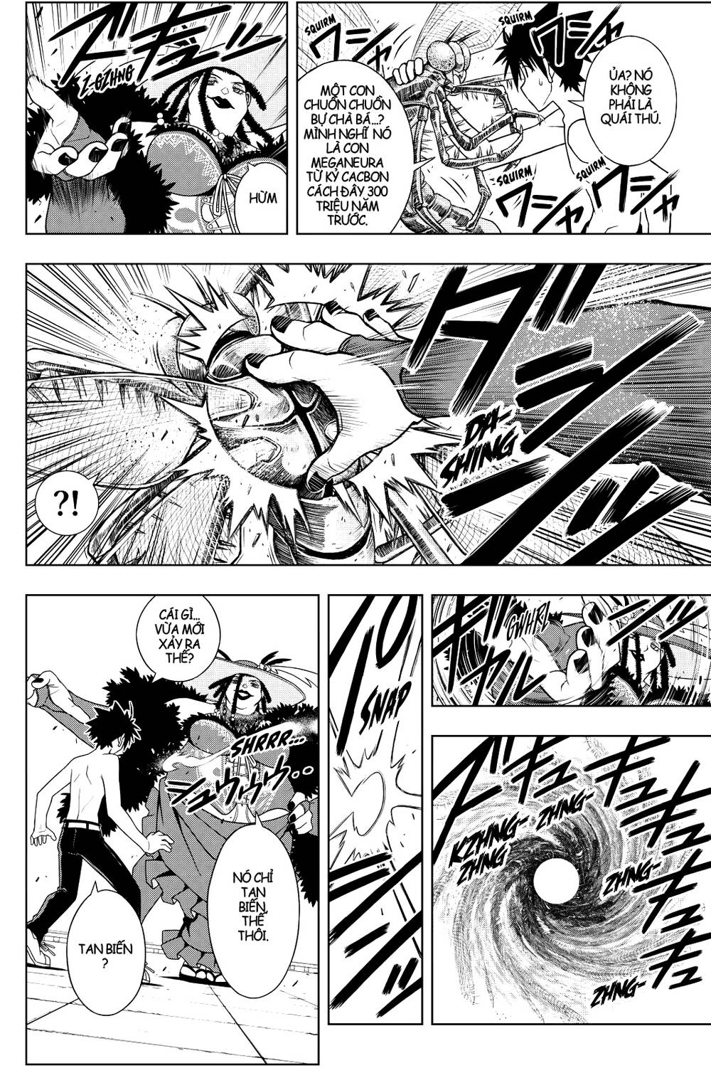 Uq Holder Chapter 83 - 7