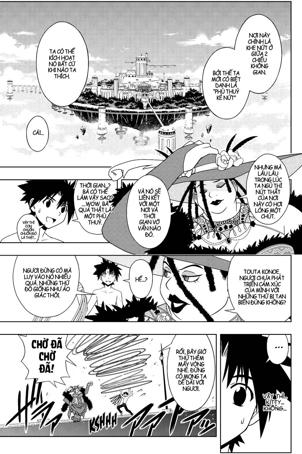 Uq Holder Chapter 83 - 8