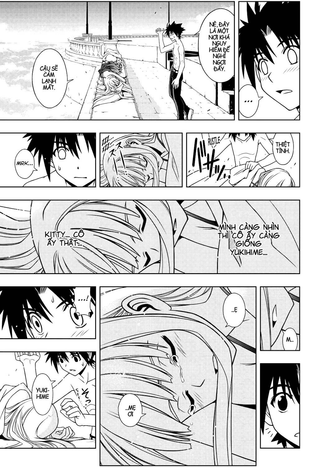 Uq Holder Chapter 83 - 10