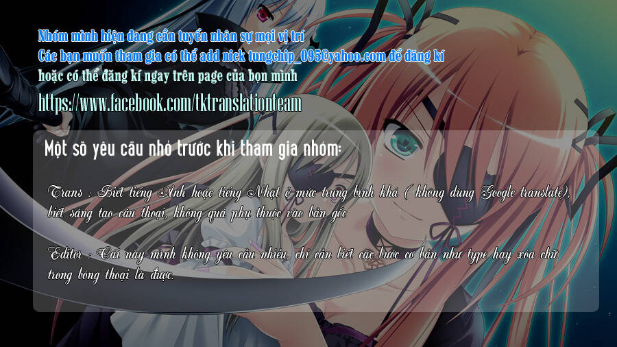 Uq Holder Chapter 84 - 18