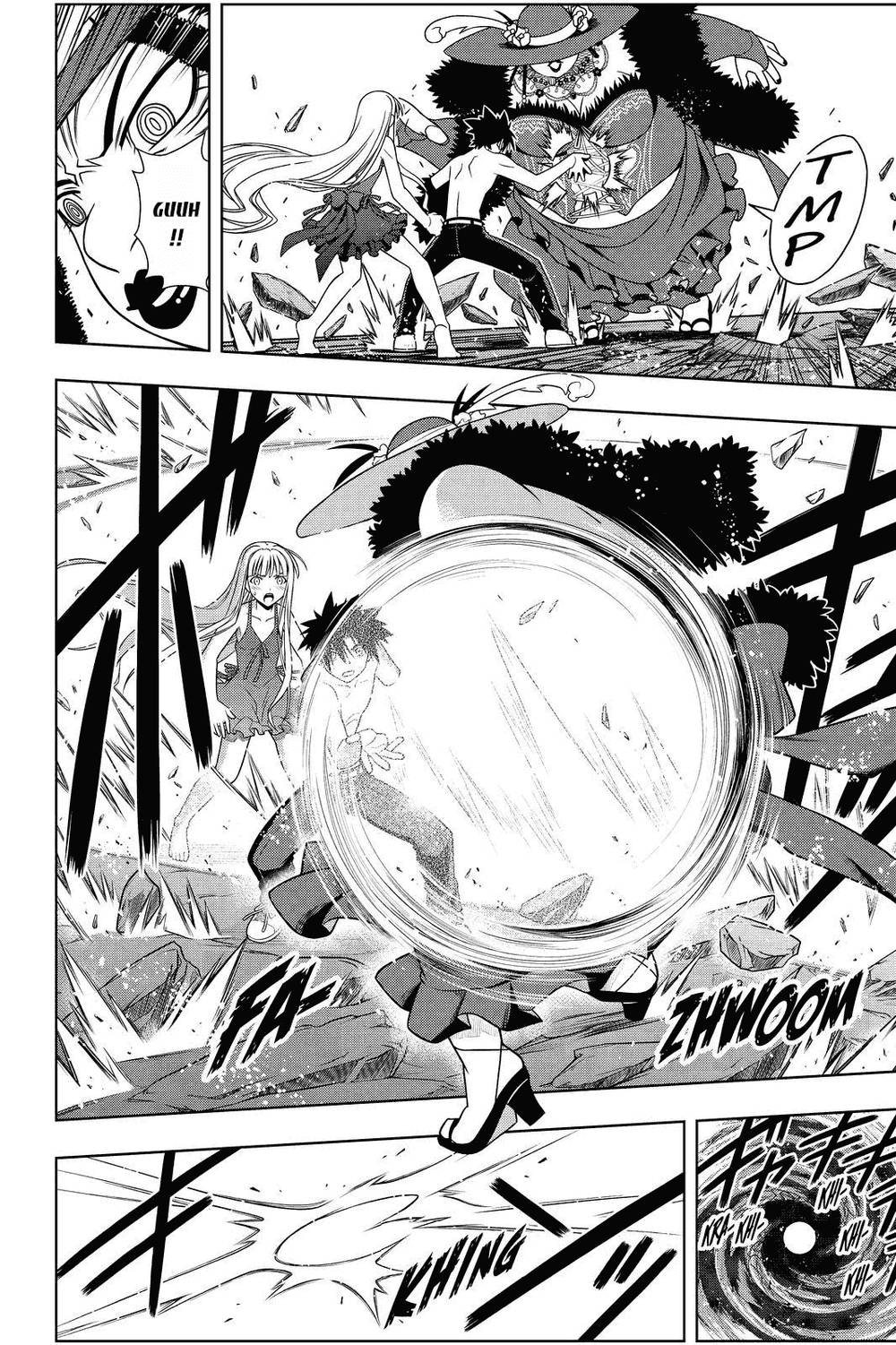 Uq Holder Chapter 84 - 3