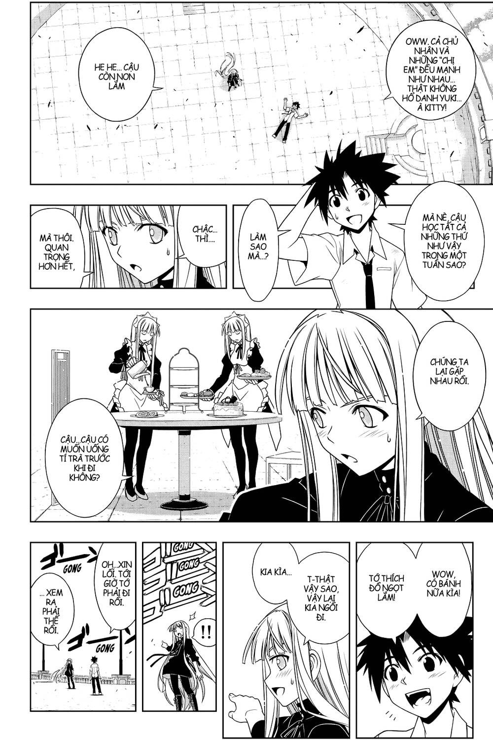 Uq Holder Chapter 85 - 11