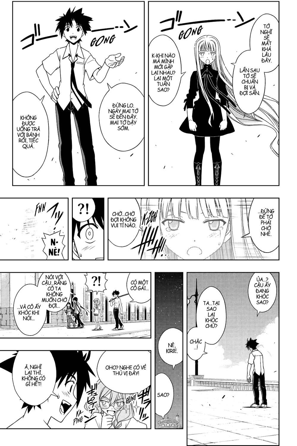 Uq Holder Chapter 85 - 12