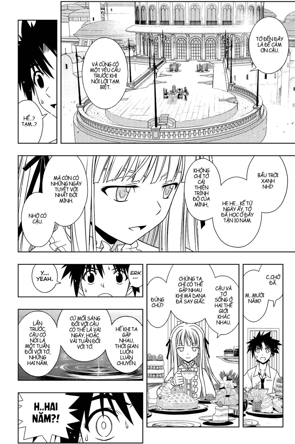Uq Holder Chapter 85 - 15