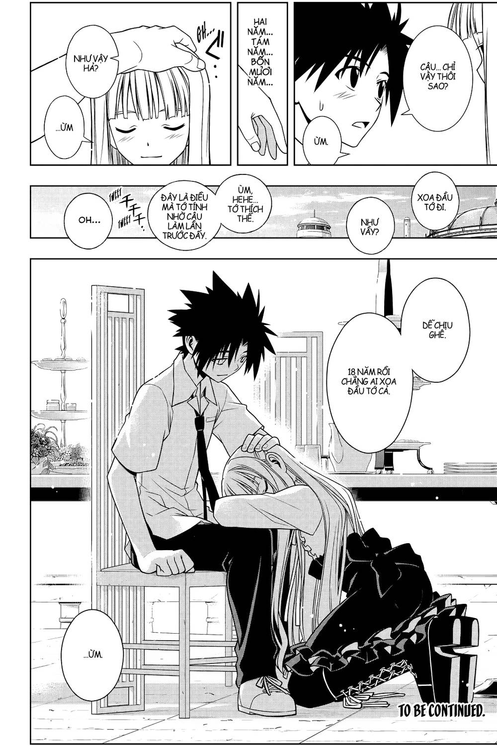 Uq Holder Chapter 85 - 17