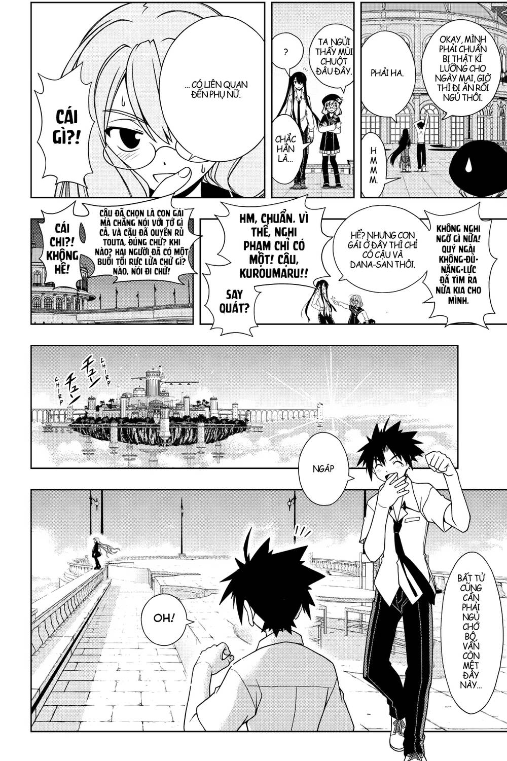 Uq Holder Chapter 85 - 5
