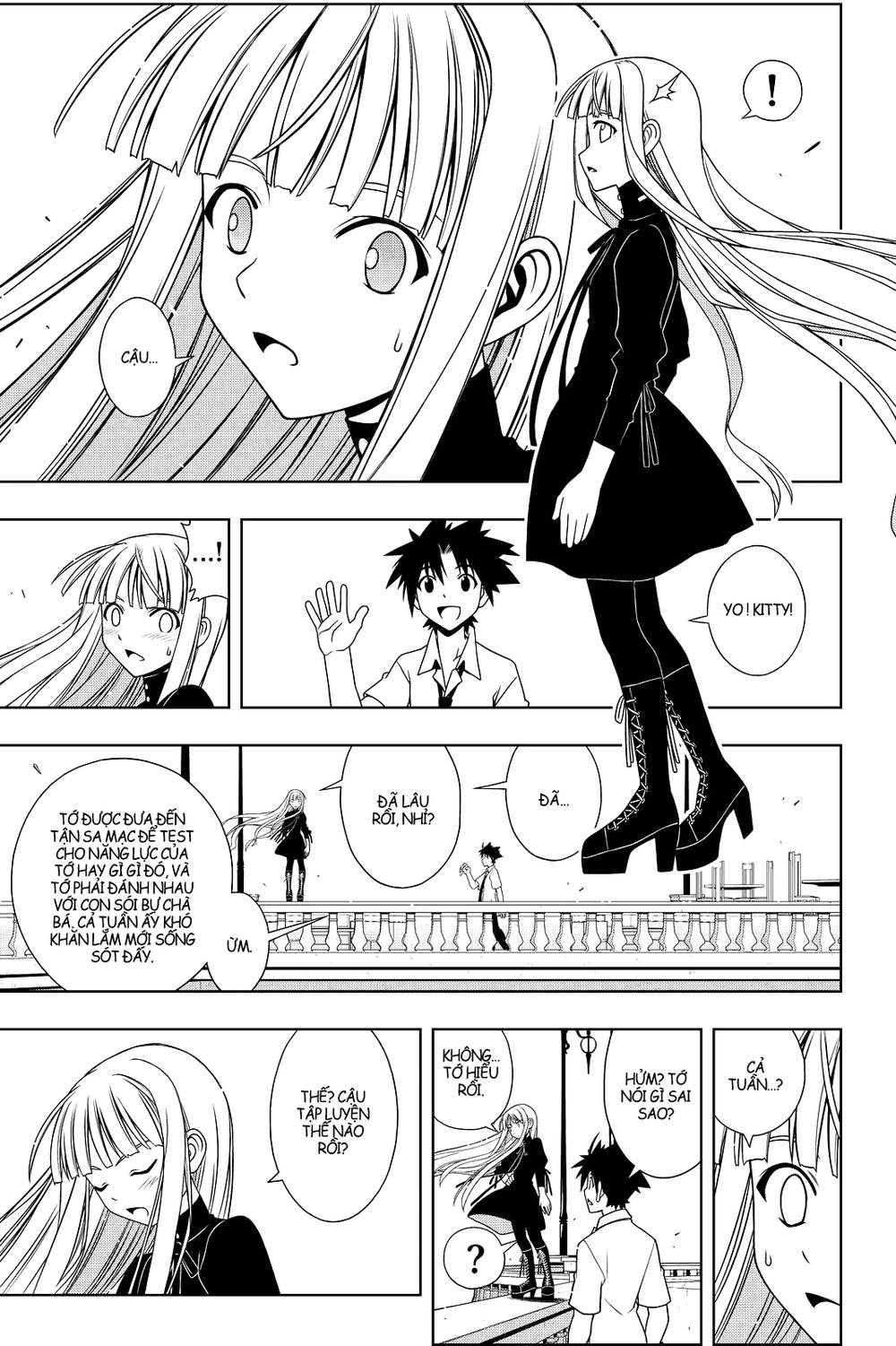 Uq Holder Chapter 85 - 6