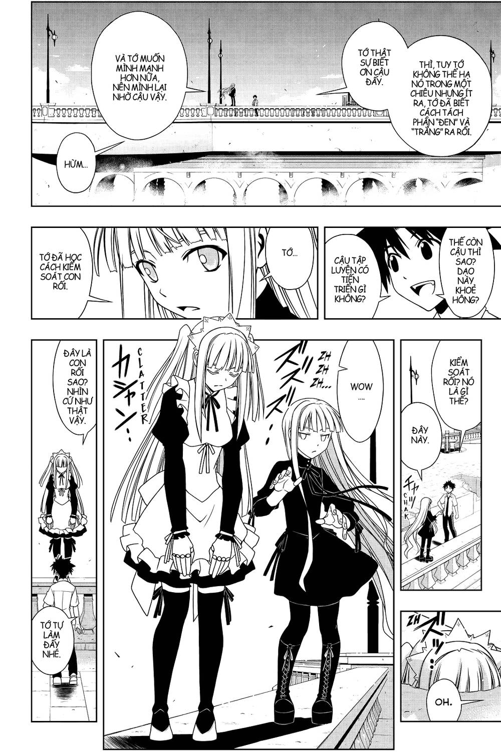 Uq Holder Chapter 85 - 7