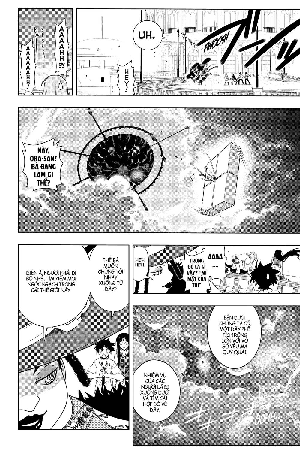 Uq Holder Chapter 86 - 11