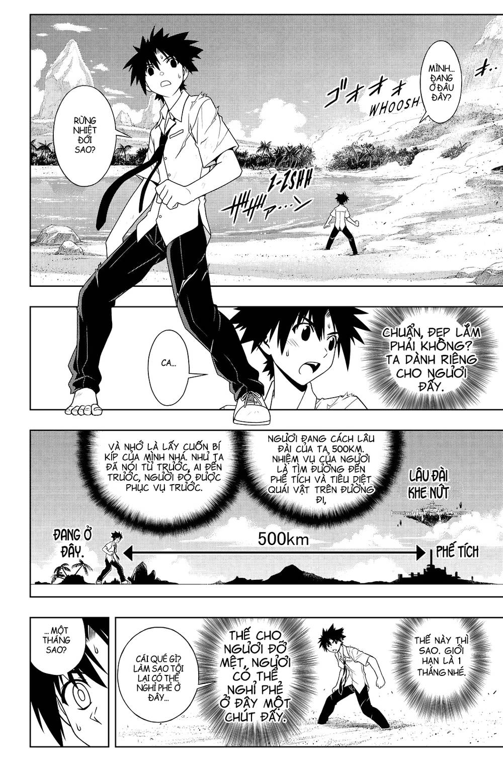 Uq Holder Chapter 86 - 15