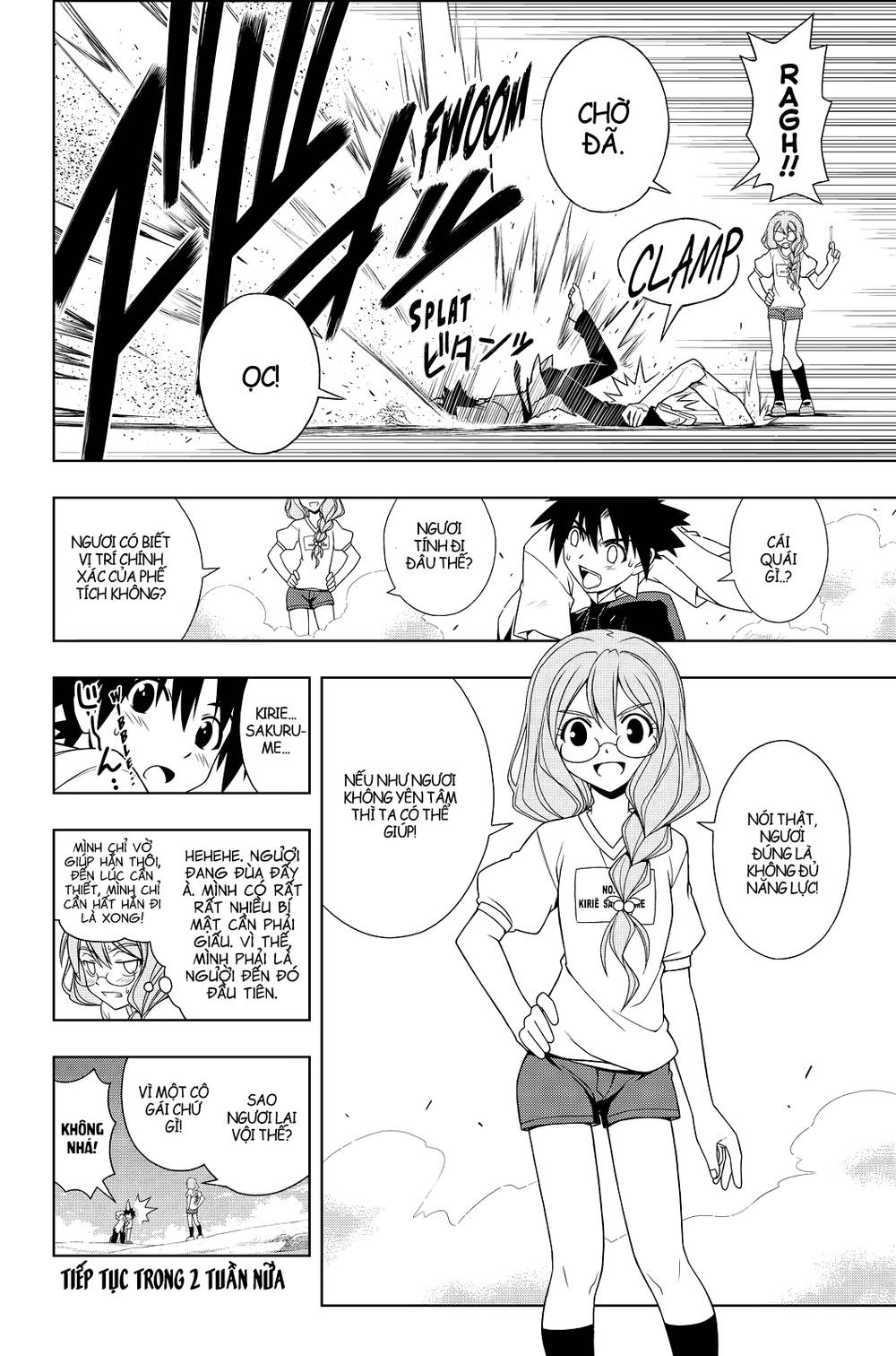 Uq Holder Chapter 86 - 17