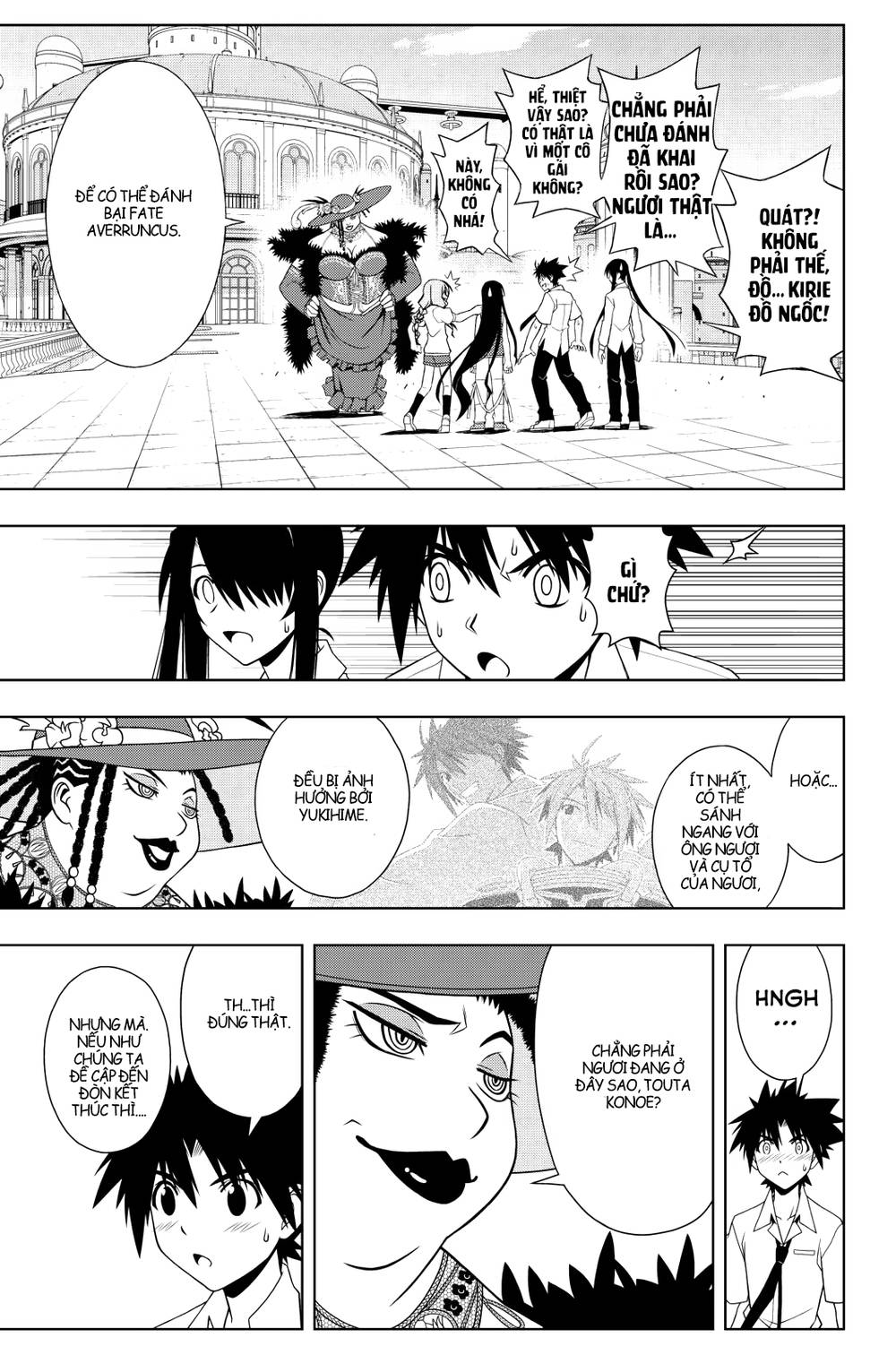 Uq Holder Chapter 86 - 8