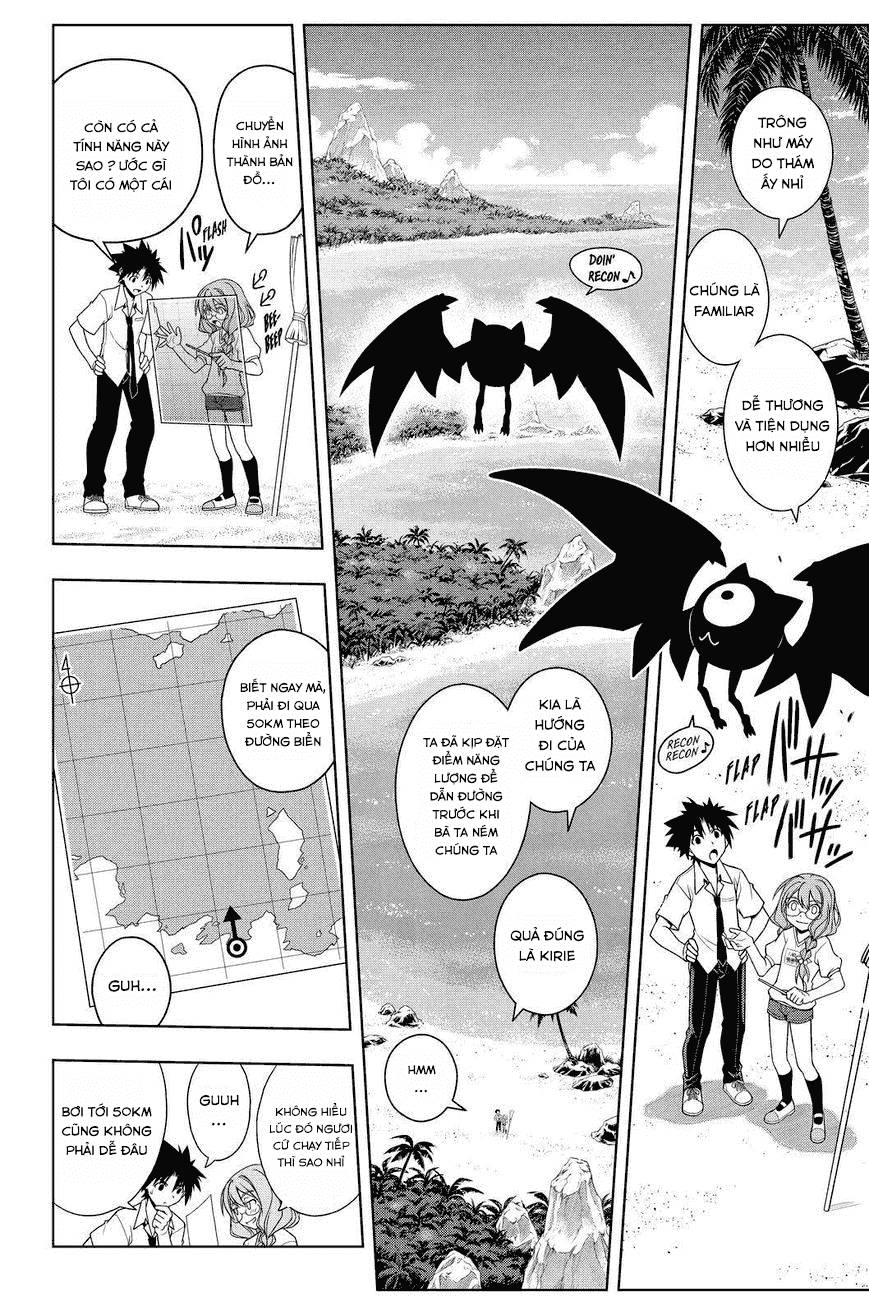 Uq Holder Chapter 87 - 11
