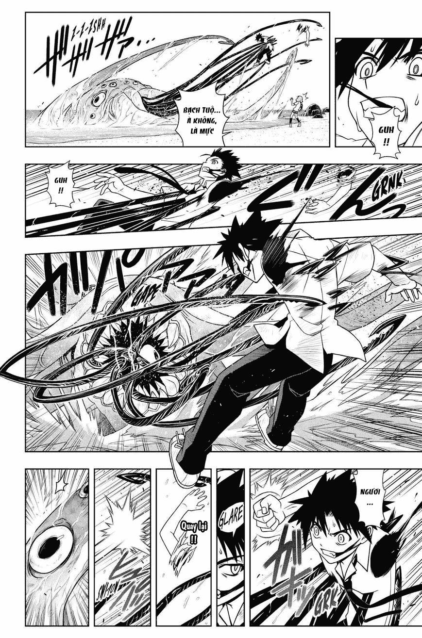 Uq Holder Chapter 87 - 13