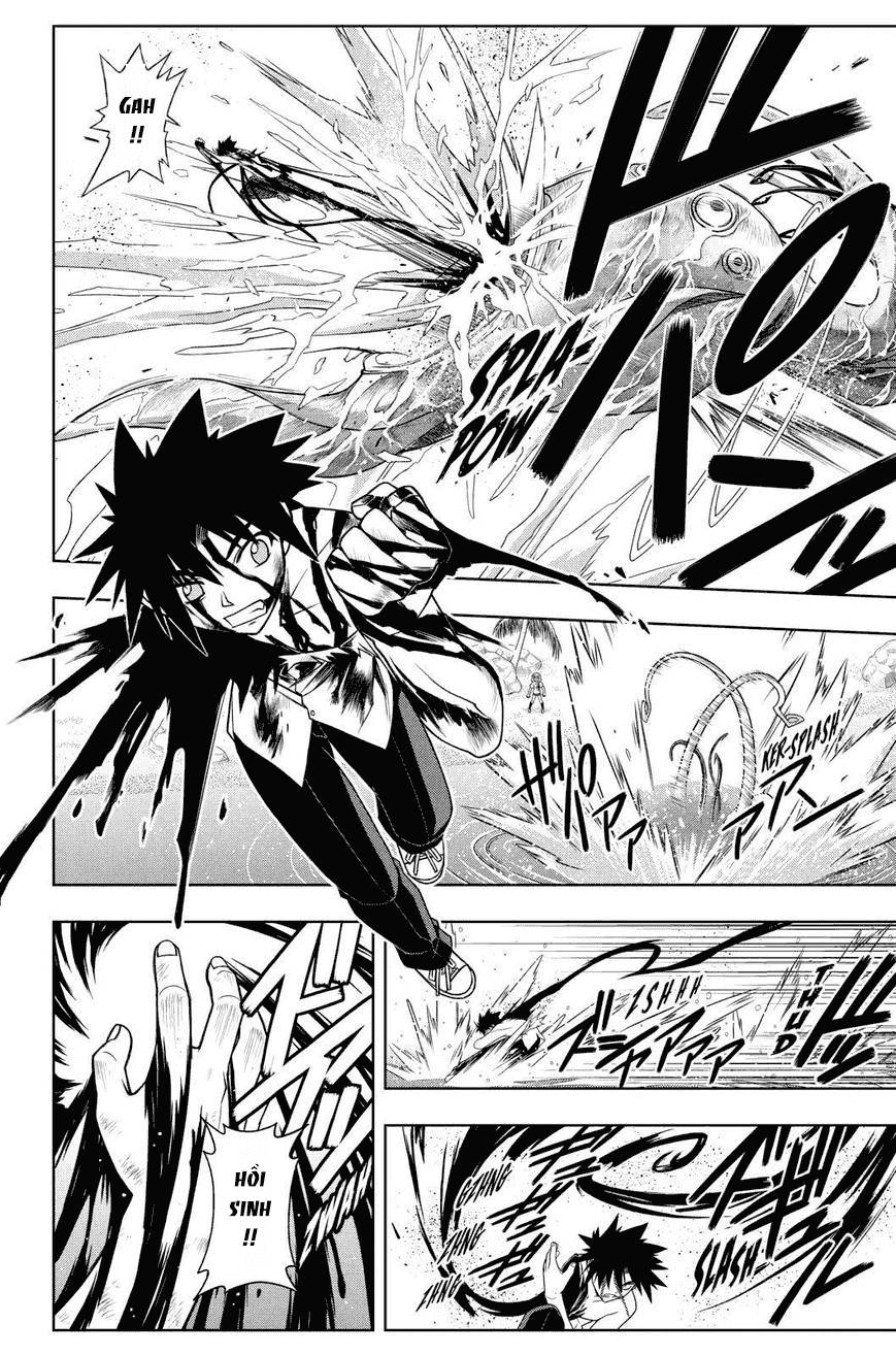 Uq Holder Chapter 87 - 15