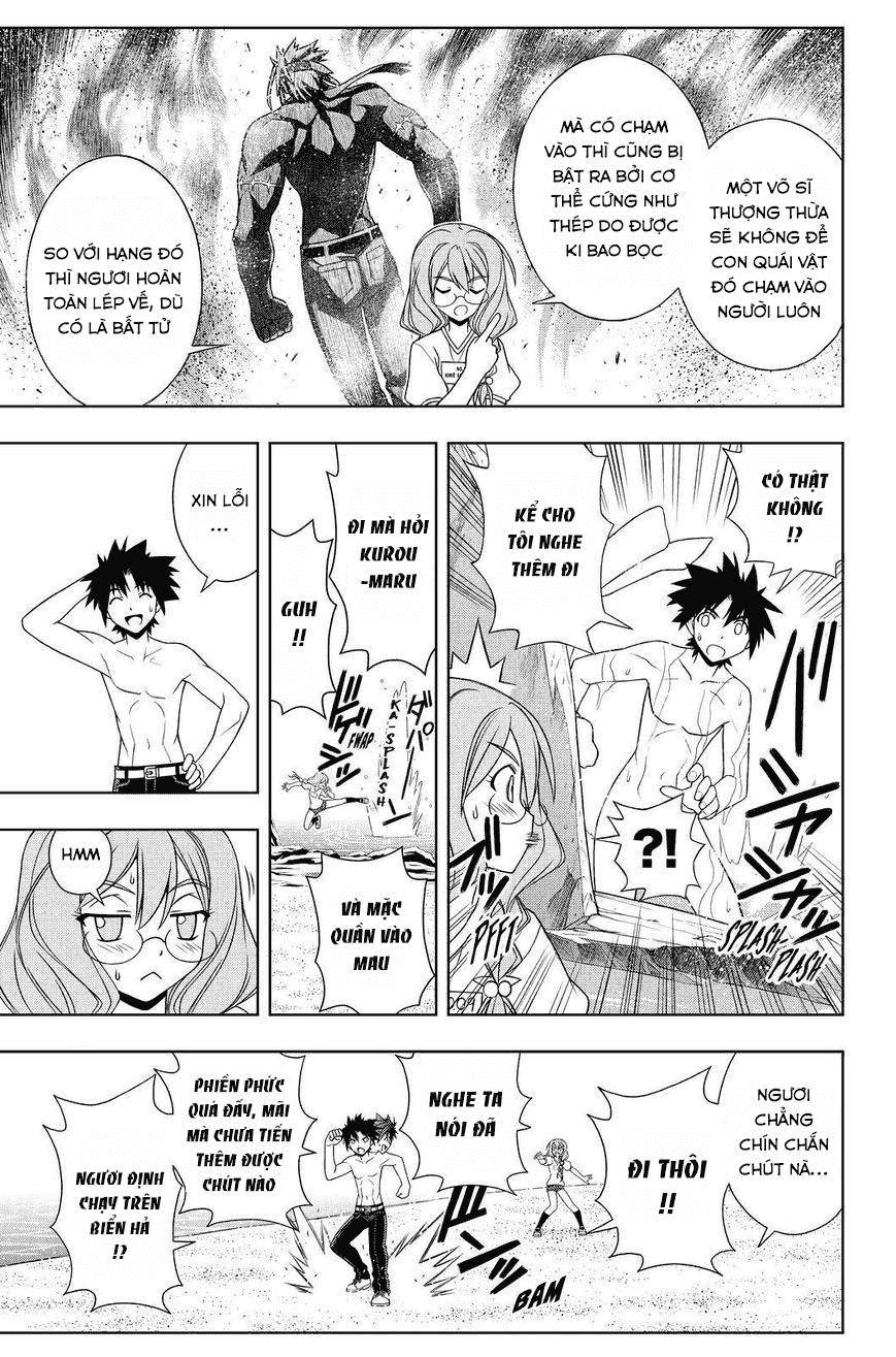 Uq Holder Chapter 87 - 18