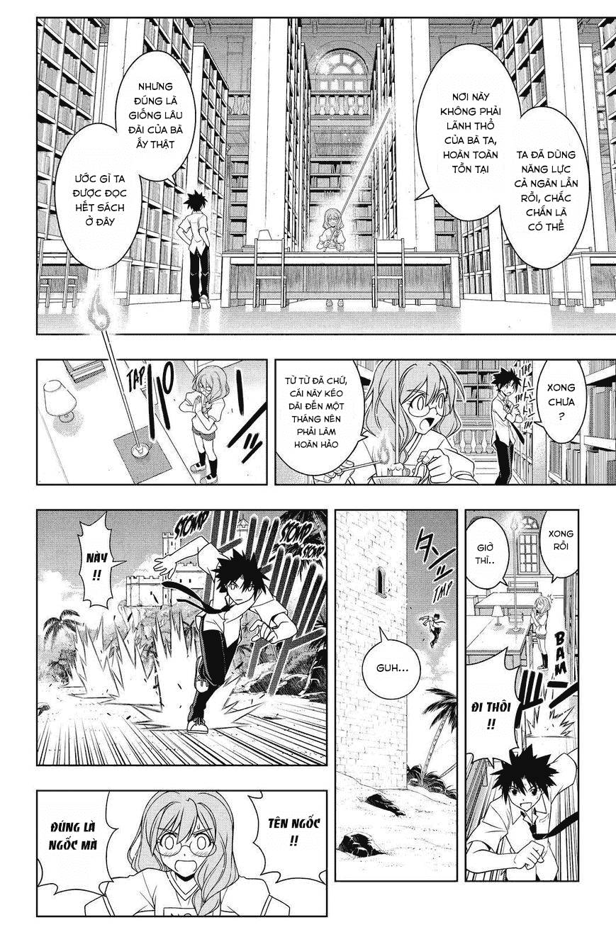 Uq Holder Chapter 87 - 9