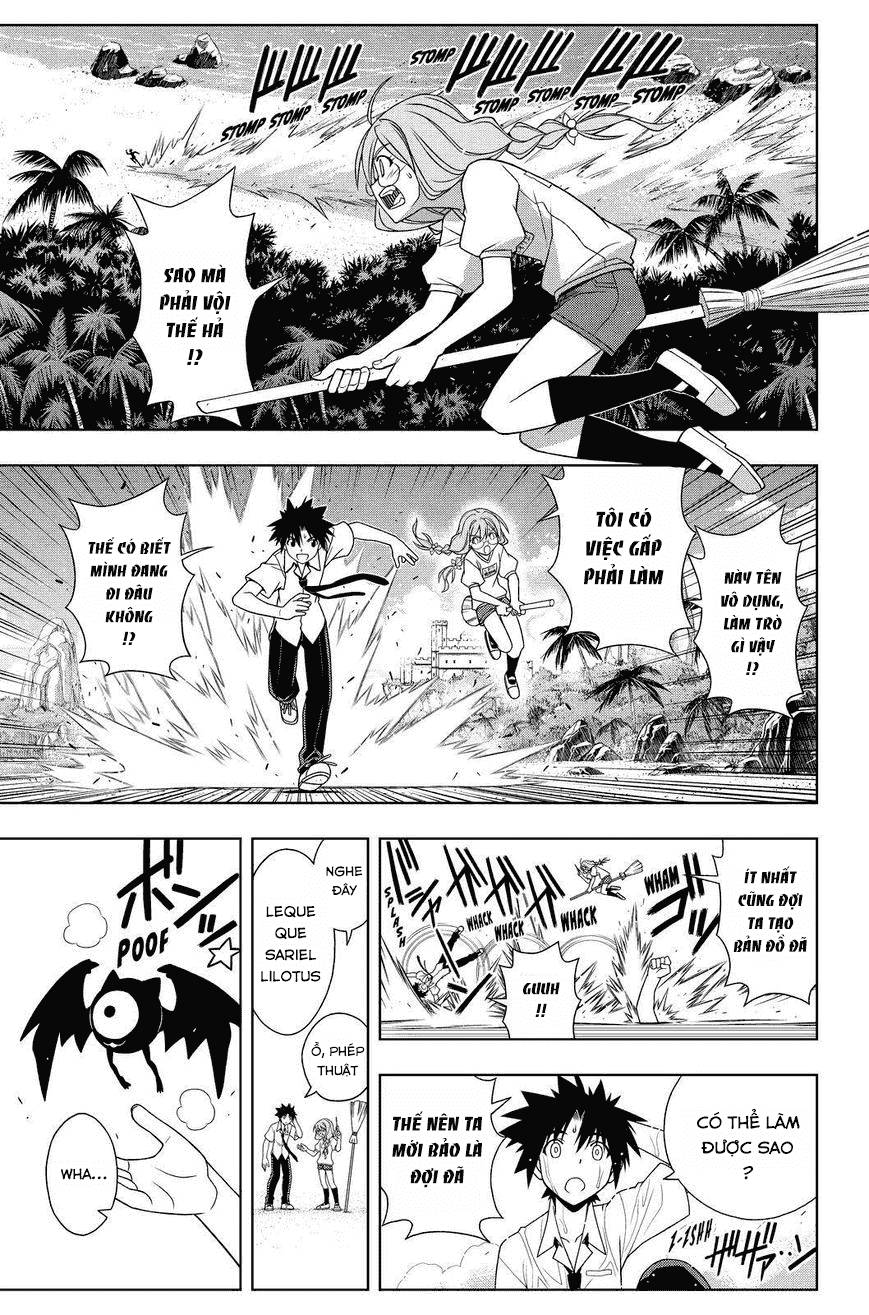 Uq Holder Chapter 87 - 10