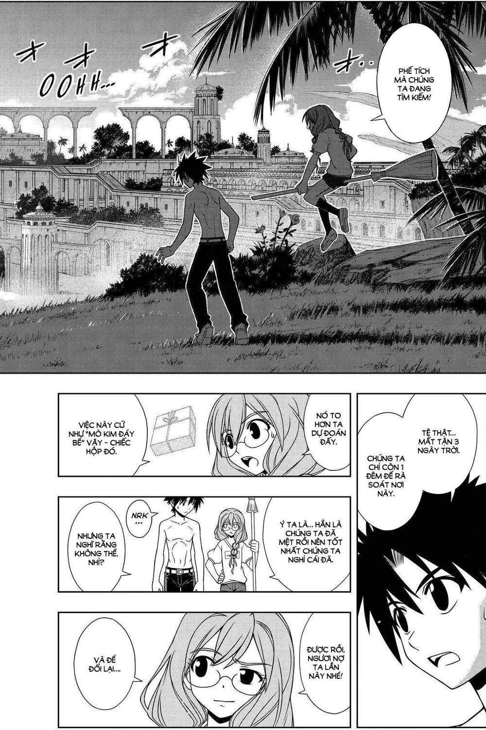 Uq Holder Chapter 88 - 11