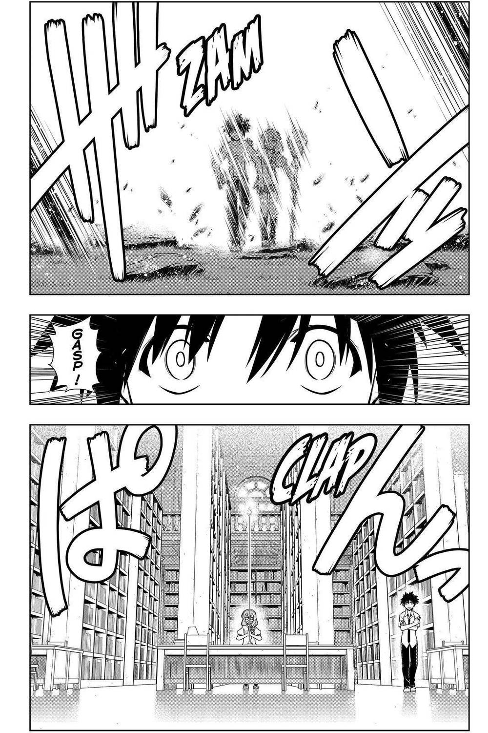 Uq Holder Chapter 88 - 13